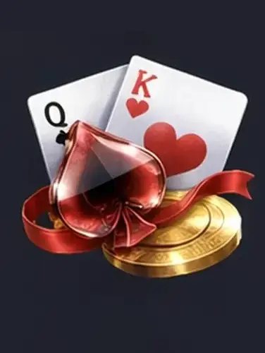 三公暗一